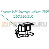 Клапан V28 Invensys val ves 230B Abat КПЭМ-350-ОМ2