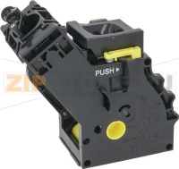 КОФЕЙНАЯ ГРУППА 8 Г 5 БАР V4