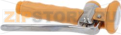 BEST SEMI Sray Valve - Ocher 