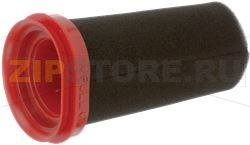 MOTOR PROTECTION DUST FILTER FOR VACUUM 