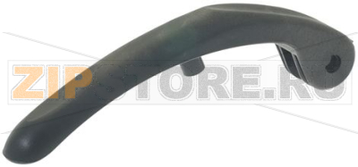 PLASTIC LEVER 