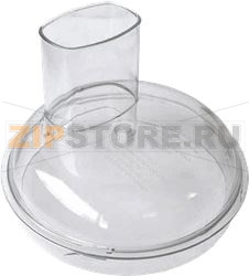 COUVERCLE CS 4200/5200 