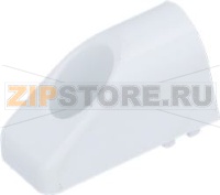 DOOR SUPPORT WHIRLPOOL 481241719479