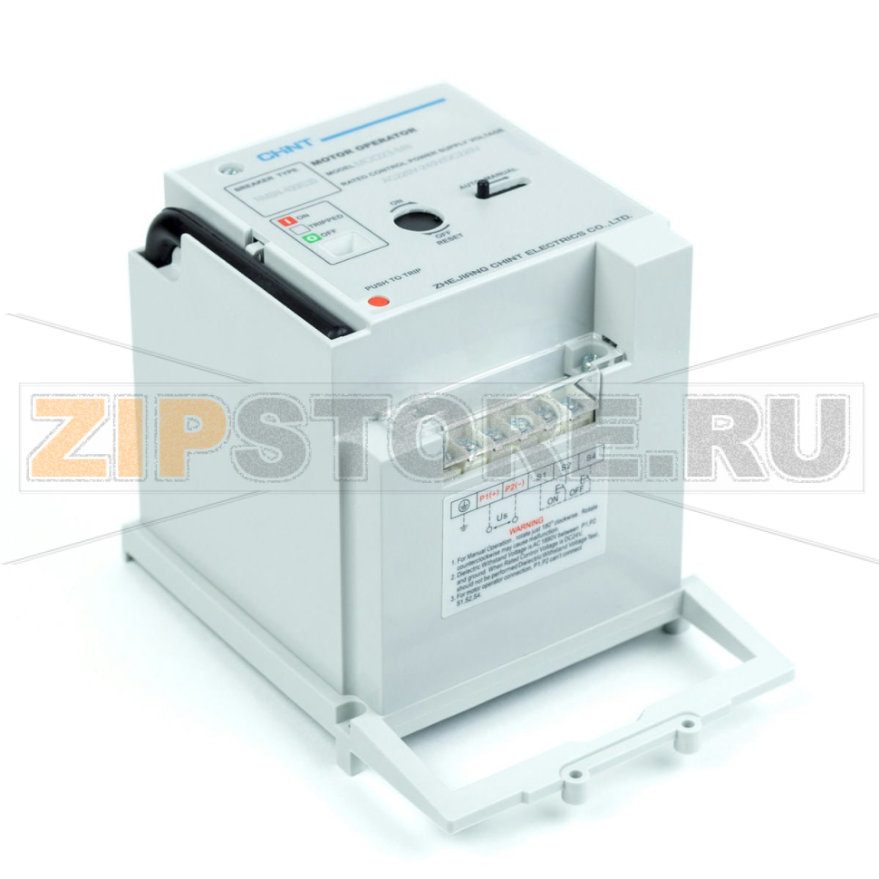 Привод моторный 220 В Chint 269643 