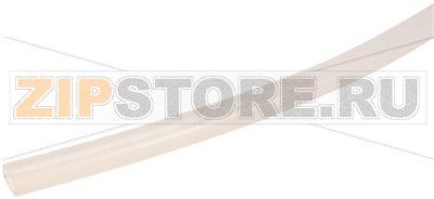 ШЛАНГ MDP 9.5X12.7 ММ - 100 М НЕЙТРАЛЬНЫЙ 