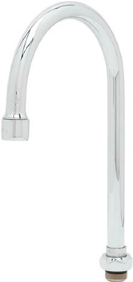 U SPOUT H 263MM SPOUT HEIGHT 151MM W 145 