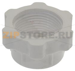 COUPLING LOCKING RING 