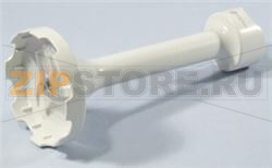 PIED MIXER PUREE 