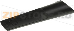 TELESCOPIC NOZZLE XL ROWENTA ZR902401 