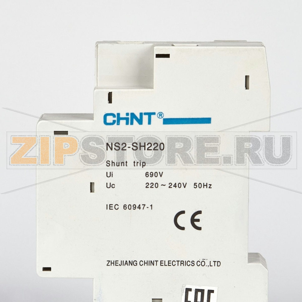 Приставка c дополнительными контактами, 1НО+1НЗ Chint NS2-AU11 