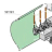 Control box cover Comenda AC2