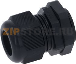 CABLE GLAND [C] V TEC 21 