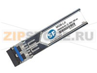 Модуль SFP SF MGB-LX SFP-Port 1000Base-LX mini-GBIC module(Полностью совместимый аналог SF)