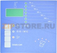 FACADE DE COMMANDE ADHESIVE