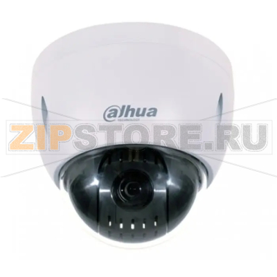 Камера Dahua DH-SD4223-H 