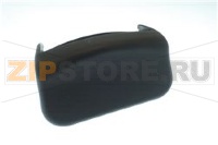 Verschluss f. Deckel