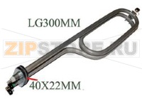 DRYER HEATING ELEMENT 230V 1500W VPL 62