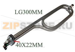 DRYER HEATING ELEMENT 230V 1500W VPL 62 