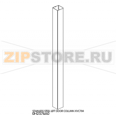 Stainless steel left door column Unox XVC 704  Stainless steel left door column Unox XVC 704Запчасть на деталировке под номером: 12Название запчасти на английском языке: Stainless steel left door column Unox XVC 704