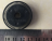 Timing disk 441353-04 Nautilus Hyosung МONiMAX 7600