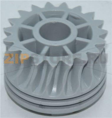CONCENTRIC GEAR 