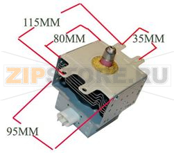 MAGNETRON 2 M 253 H 