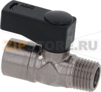 BALL VALVE ø 1/4M-1/4F