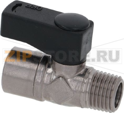 BALL VALVE ø 1/4M-1/4F 