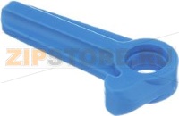 DOOR LOCK MECHANICAL BOSCH 00154768