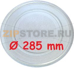 PLATEAU M.O D284MM 