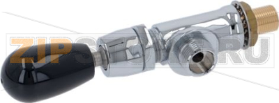 WATER/STEAM TAP 