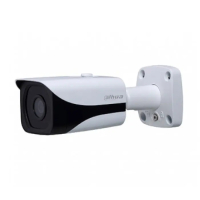 IP-камера Dahua DH-IPC-HFW4830EP-0400B