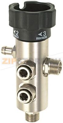 RUBINETTO MONOBYPASS COMPLETO 