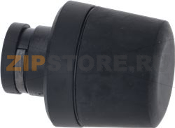 Steam Handle Assy. 