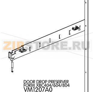 Door drop preserver form Unox XBC 605 Door drop preserver form Unox XBC 605Запчасть на деталировке под номером: 88Название запчасти на английском языке: Door drop preserver form Unox XBC 605