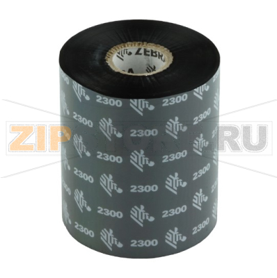 Риббон 2300 European Wax Black 89 мм/ 450 м Термотрансферная лента красящая (риббон) 2300 European Wax Black 89 мм/ 450 мКаталожный номер: 02300BK08945