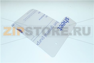 PROTEZIONE CARRELLO SWEDLINGHAUS 