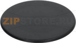 BURNER COVER R SMEG INDESIT C00064920 