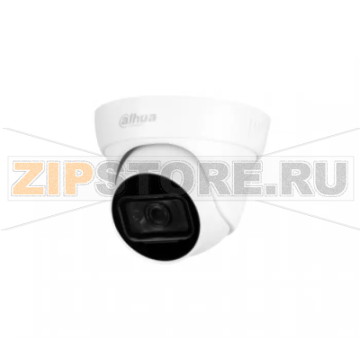 Видеокамера Dahua DH-HAC-HDW1800TLP-A-0280B 