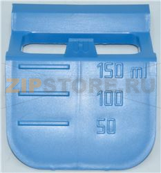 INSERT BOSCH 00637516 