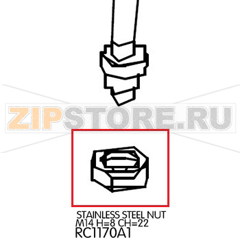 Stainless steel nut M14 H=8 CH=22 Unox XF 133 Stainless steel nut M14 H=8 CH=22 Unox XF 133Запчасть на деталировке под номером: 28Название запчасти на английском языке: Stainless steel nut M14 H=8 CH=22 Unox XF 133