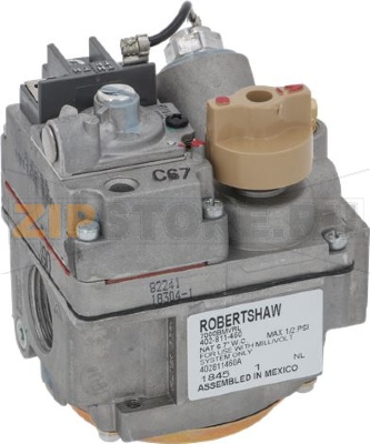 ГАЗОВЫЙ КЛАПАН UNITROL 7000BMVR-LP 