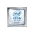Процессор 2.1 ГГц HPE 866526-B21