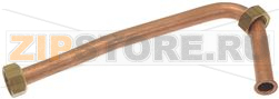 TUBO BRUCIATORE DX/SX 