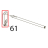 Damper arm sub ass'y Toshiba TEC B-SX4T-GS20-QM-R