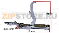 CHARNIERE FOUR 82338146 