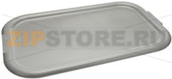 GRAY PLASTIC LUG COVER 