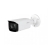 IP-камера Dahua DH-IPC-HFW2231TP-AS-0360B