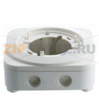 FDB293 - Приставка для основания (влажная среда) Siemens FDB293