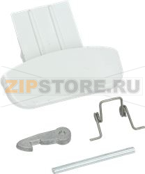 DOOR HANDLE INDESIT 